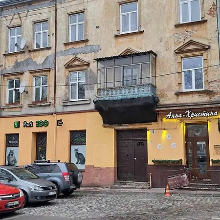Centerlvivudatnogo Экстерьер фото