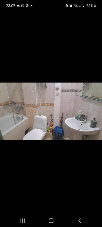 Apartment Centerlvivudatnogo