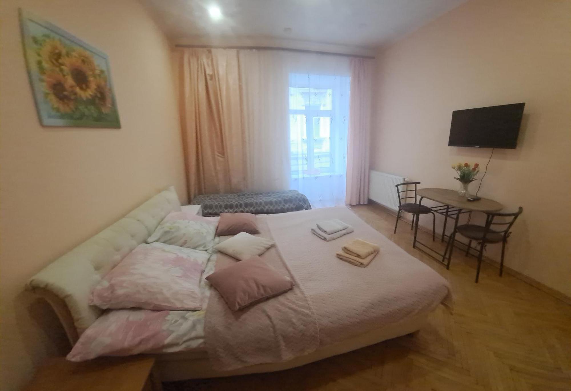 Centerlvivudatnogo Lviv