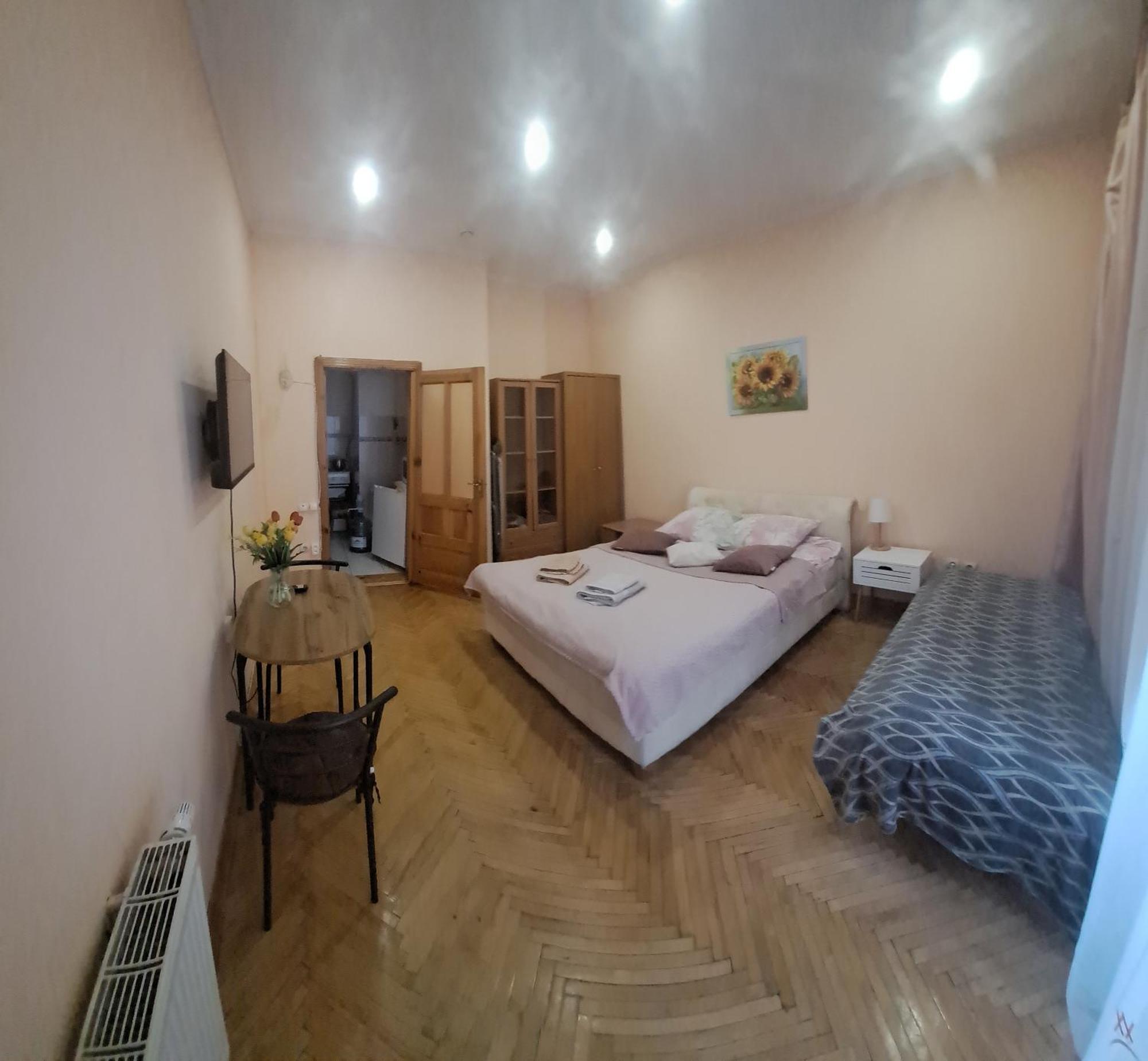 Apartment Centerlvivudatnogo *